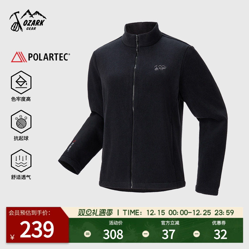 Ozark������25���ﶬ��ƷPolarFleece����ץ��������͸����ůŮ