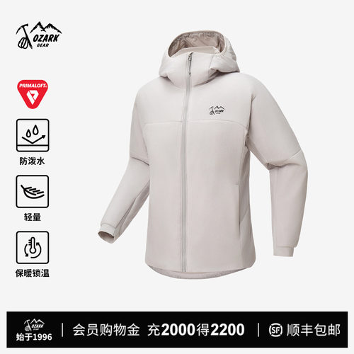 奥索卡女连帽棉服夹克
