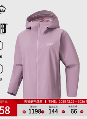 Ozark奥索卡25秋冬新品冲锋衣3A抗菌抗撕裂2L轻量化防风夹克女款