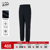 Ozark奥索卡25春夏新品 男款 休闲裤 户外运动徒步舒适百搭休闲长裤
