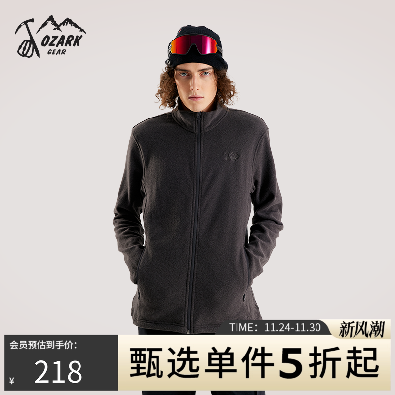奥索卡户外抓绒夹克男女秋冬新款