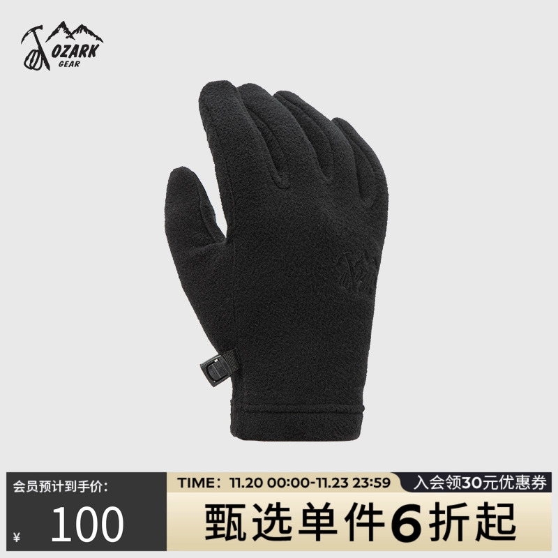 OZARK奥索卡2025新品保暖手套