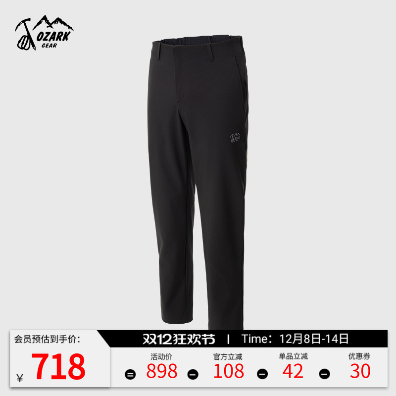 户外休闲软壳裤男款透气舒适