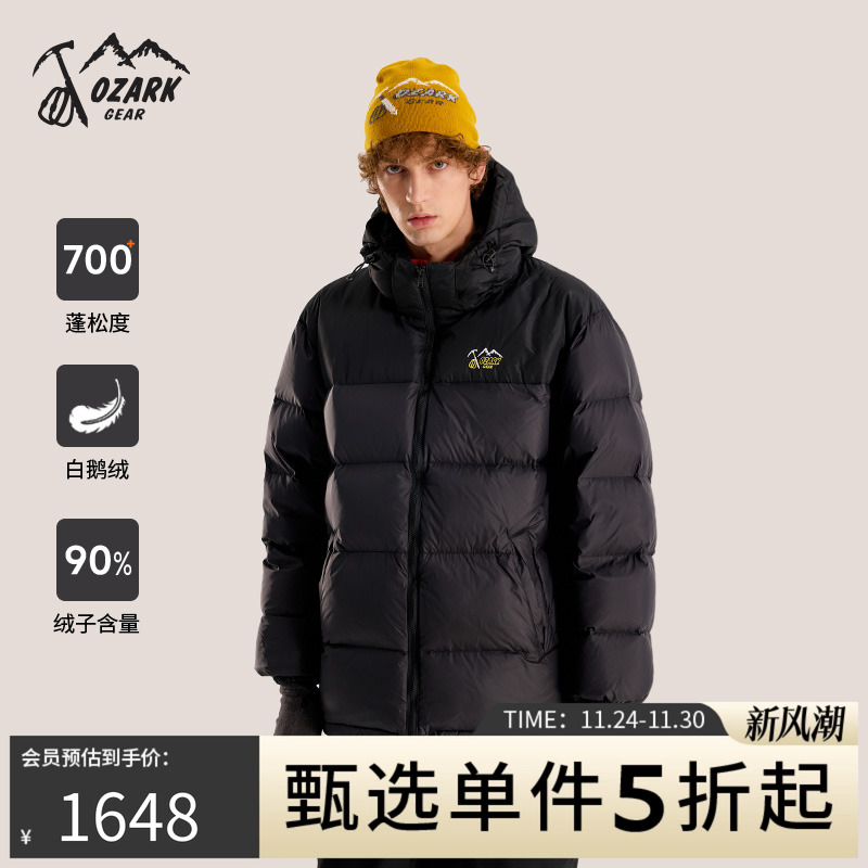 奥索卡羽绒服高端潮牌休闲