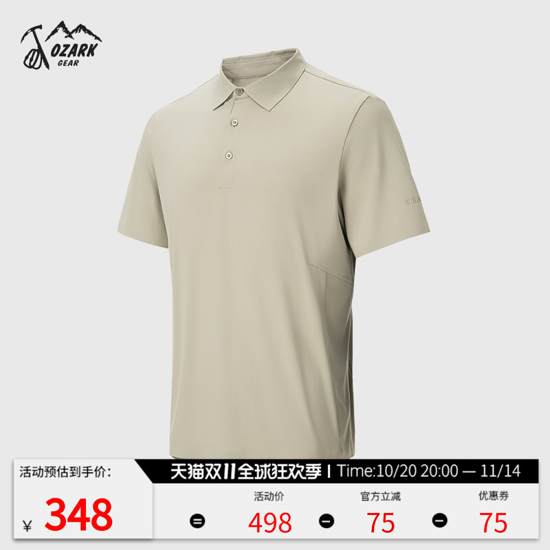 奥索卡2025春夏新品男短袖T恤