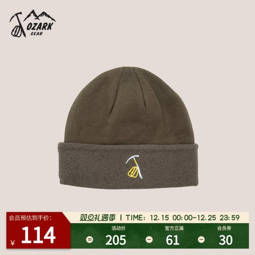 奥索卡高端品牌秋冬新款保暖帽