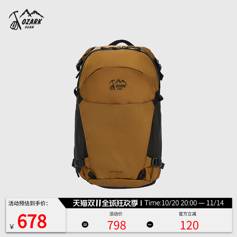 2025秋冬新品奥索卡轻量徒步背包