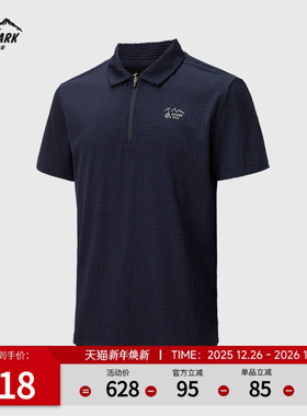 Ozark奥索卡25年春夏新款ZIP功能POLO衫半拉链短袖T恤时尚休闲