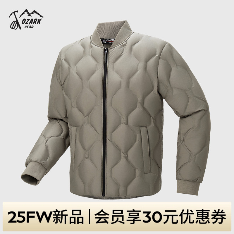 奥索卡秋冬新品户外保暖羽绒服