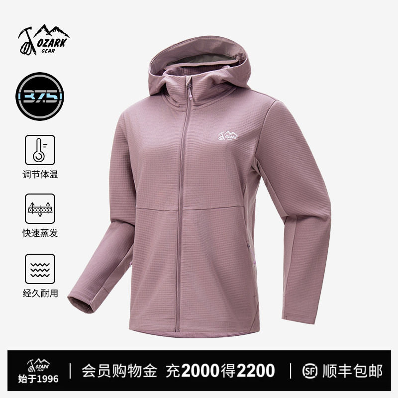户外运动防风衣女款保暖图片