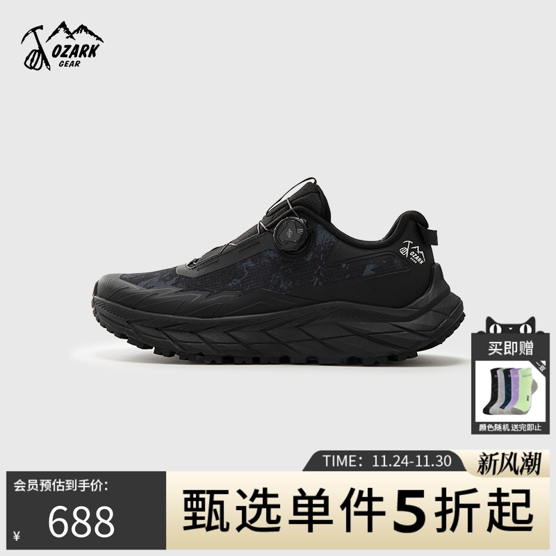 Ozark户外徒步鞋印花款男女同款