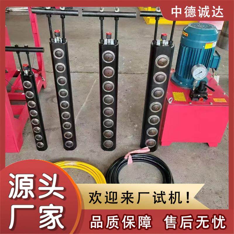 液压开采劈裂棒 柱塞式破石机 柱塞式劈裂棒 土石方开挖,五金/工具,压路机,淘宝优惠券,粉丝福利购,淘宝优惠卷