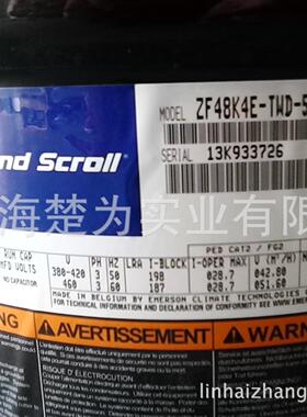 涡旋冷冻 压缩机 ZF09KQE ZF06KQE ZF08KQE ZF11KQE ZF13KQE