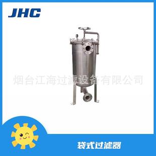 袋式过滤器 切削液过滤设备 过滤袋 乳化液袋式过滤设备