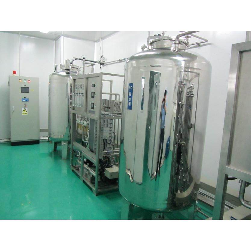 每小时250L0.25化工纯水设备装置系统,厨房电器,商用净水设备,淘宝优惠券,粉丝福利购,淘宝优惠卷