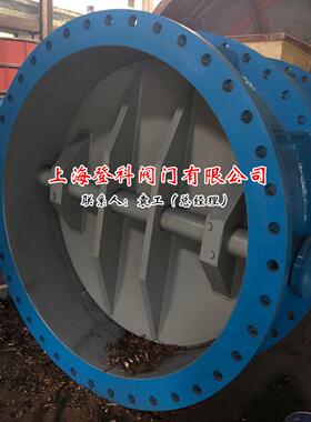 GD341X-10 DN700管网埋地式蝶阀 双偏心钢制法兰蝶阀 软密封蝶阀