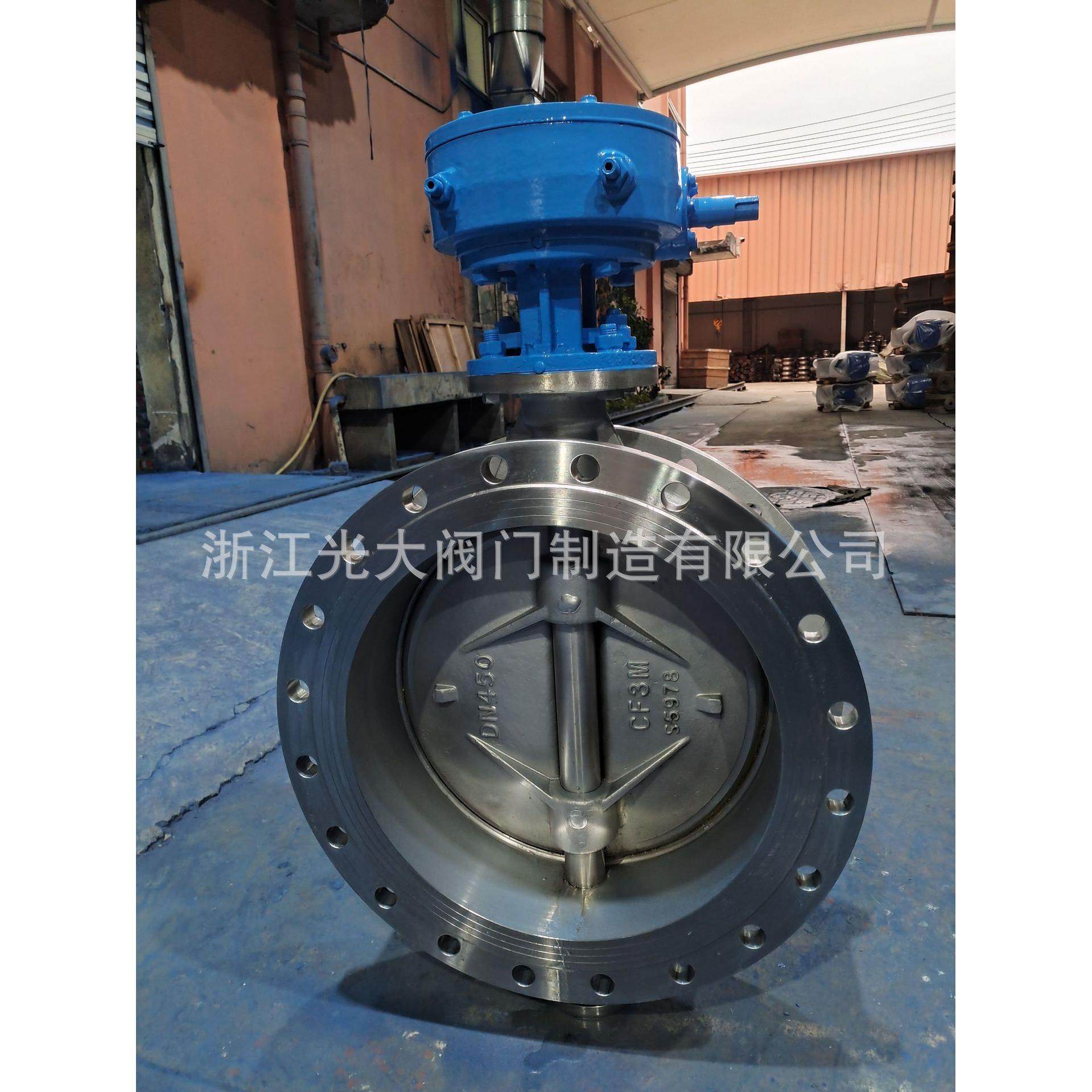 蝶阀厂家不锈钢316L蝶阀D343W-10RL DN450,五金/工具,蝶阀,淘宝优惠券,粉丝福利购,淘宝优惠卷