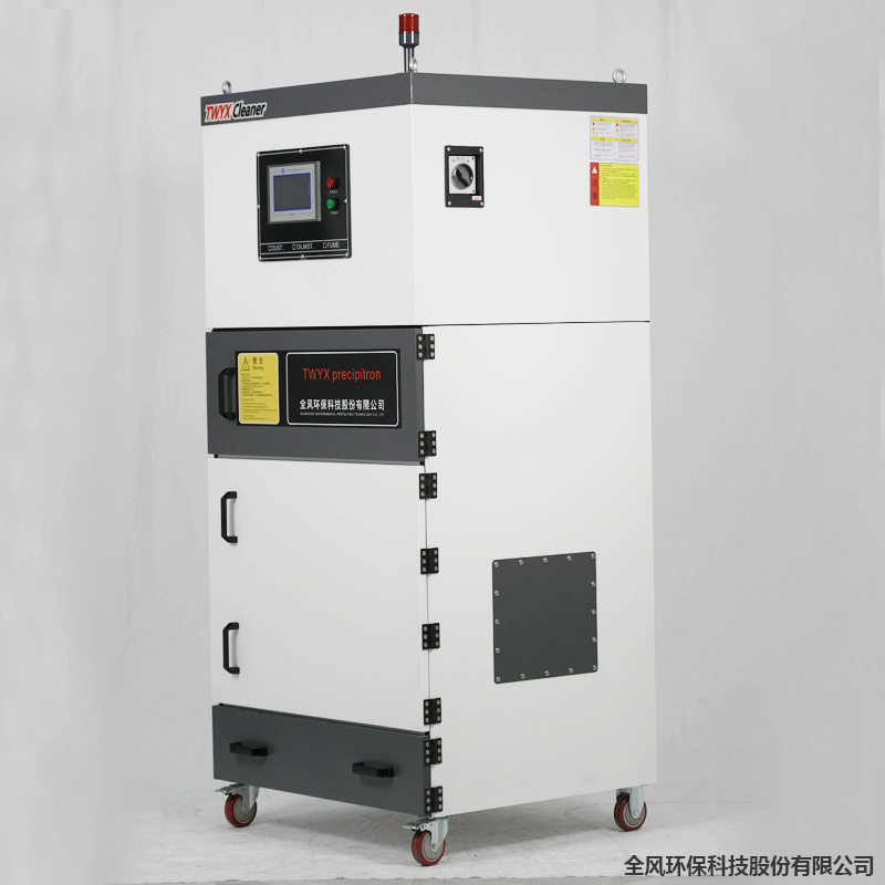 脉冲喷吹技术清灰集尘机  切割粉尘 烟尘处理除尘器 工业吸尘机,五金/工具,工业吸尘器/除尘器,淘宝优惠券,粉丝福利购,淘宝优惠卷