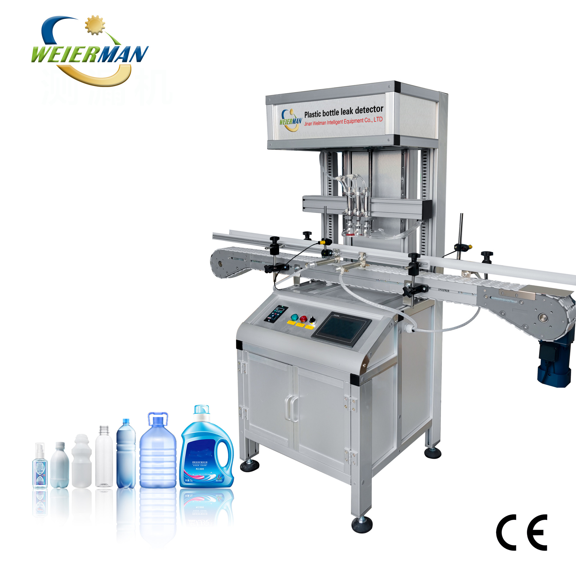 塑料瓶测漏机 空瓶测漏机 检测塑料瓶是否泄漏 自动剔除不合格品