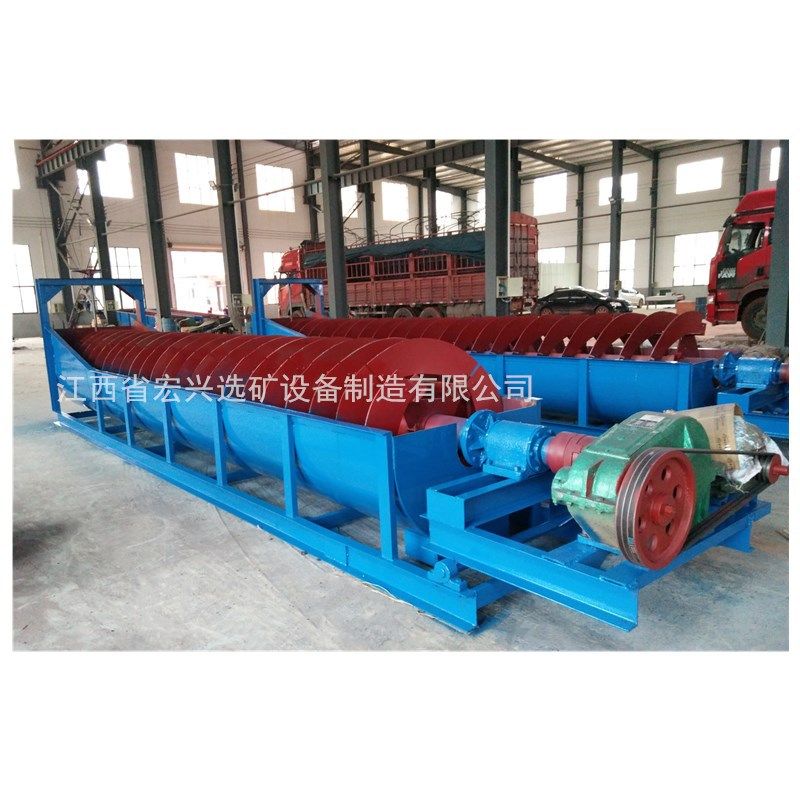 工厂定制FG-1000螺旋洗砂机石粉清洗机绞龙洗砂机,机械设备,其他机械设备,淘宝优惠券,粉丝福利购,淘宝优惠卷