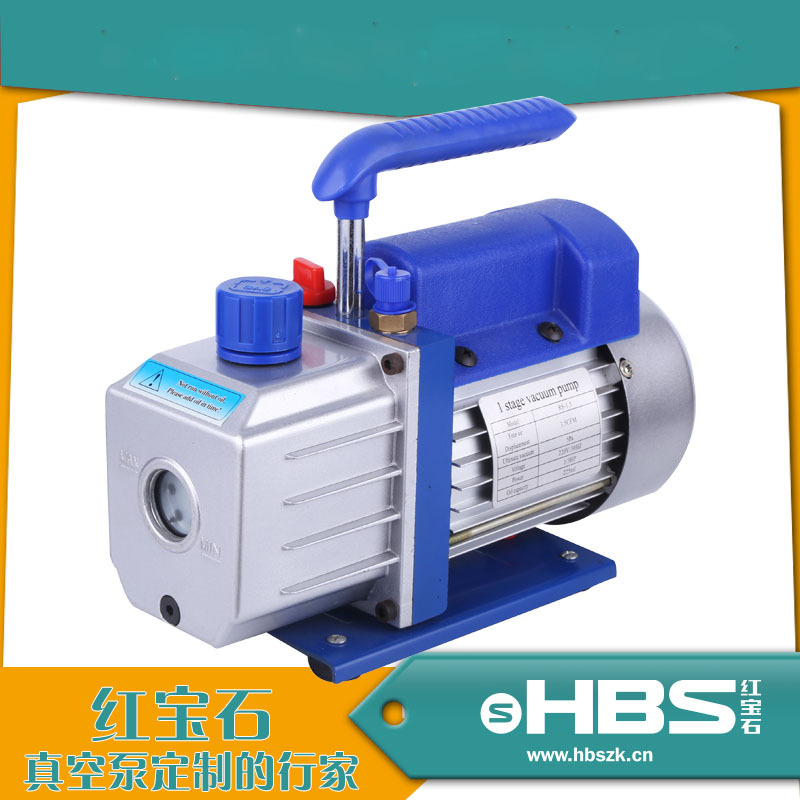 厂家直销3CFM/2.5CFM真空泵制冷维修小型泵/双表阀组/vacuum pump