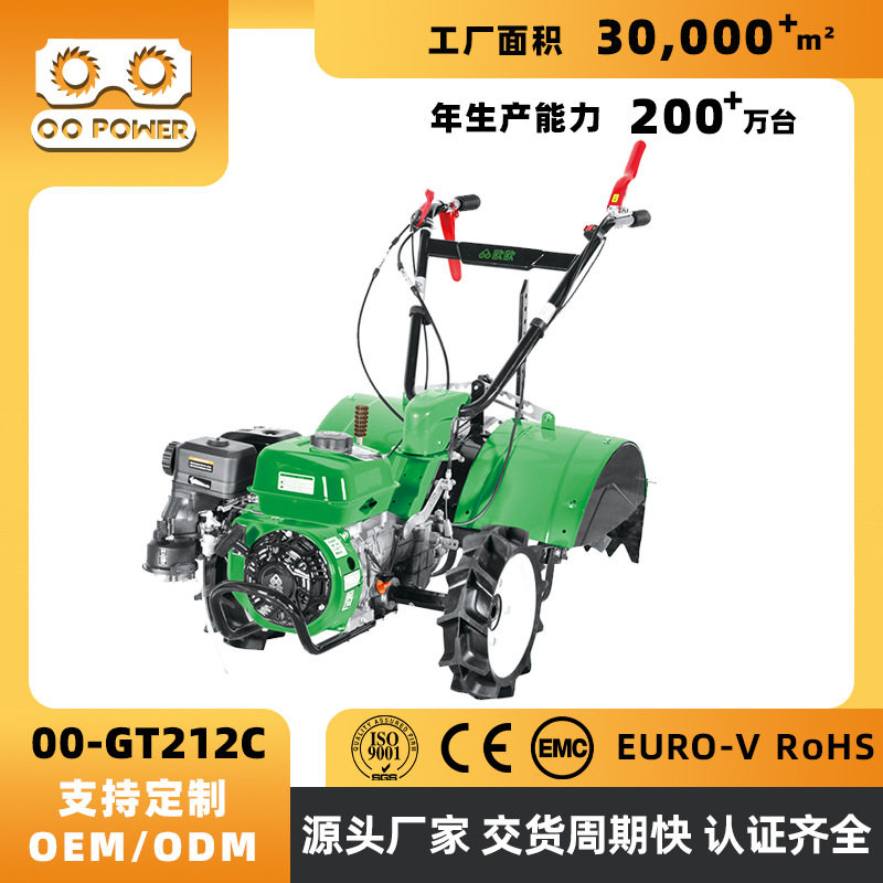 GT212C耕地机汽油机四冲程大功率大排量农业机械农机农具厂家,五金/工具,其他专用车,淘宝优惠券,粉丝福利购,淘宝优惠卷