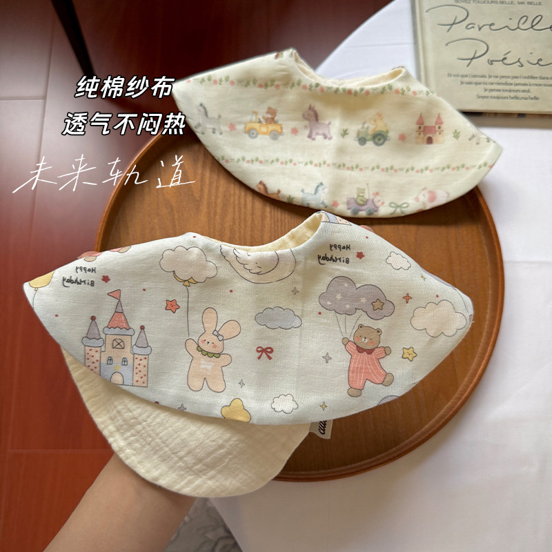 宝宝口水巾婴儿A类纯棉纱布围嘴婴幼儿口水兜双面花瓣透气围兜