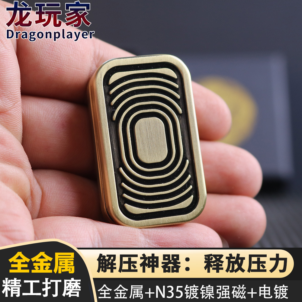 青古铜三层音浪推牌啪啪响币玩具