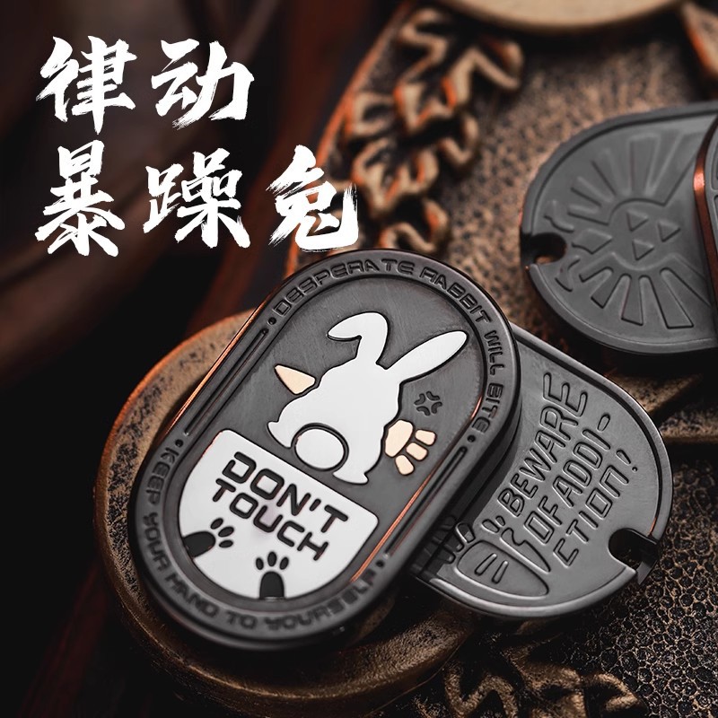 加工定制律动推牌MOT原创edc金属