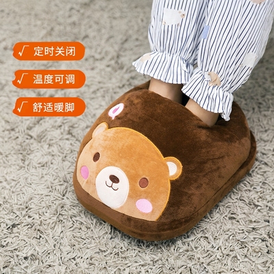 长虹插电电暖鞋冬天办公室取暖加