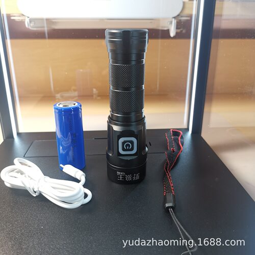 野狼王552强光手电26650电池小手