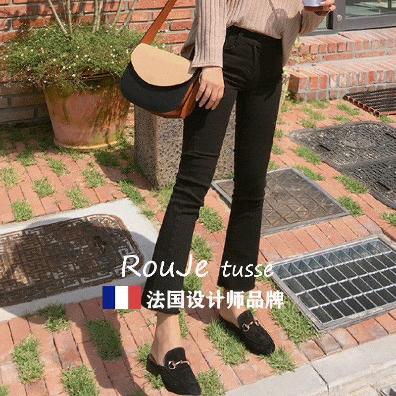 专柜牛仔裤女宽松直筒黑色九分微喇叭裤高腰显瘦裤子阔腿大码胖mm