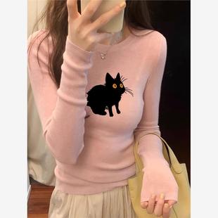 粉色圆领针织打底衫女秋冬修身小个子毛衣内搭今年流行漂亮上衣潮