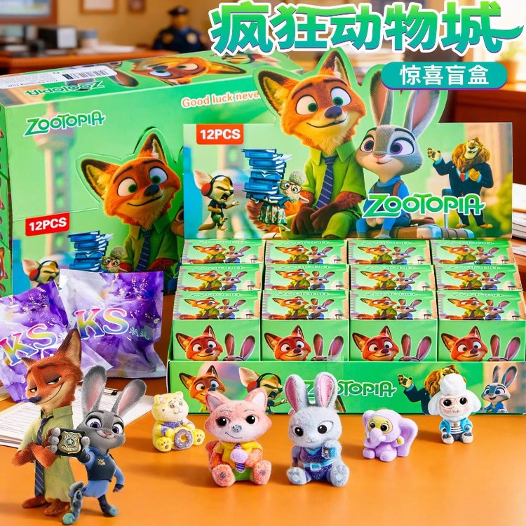 疯狂动物城周边系列盲盒2025新款