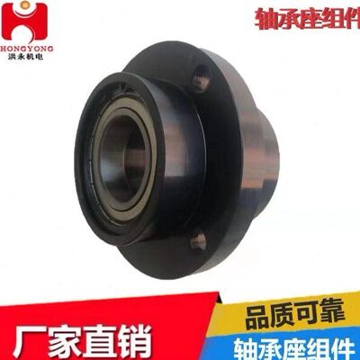 带法兰双轴承座 BGCBB BGFCBB BGCZB BGCYB孔1720 25 30 35 40 50