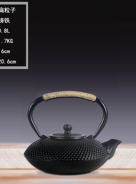 新中式茶室茶楼j装饰博古架茶壶茶叶罐茶文化禅意国风古风茶柜摆