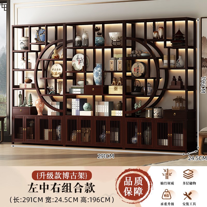博古架新中式非实木多宝阁茶w叶置物架茶具收纳展示柜茶架一体靠