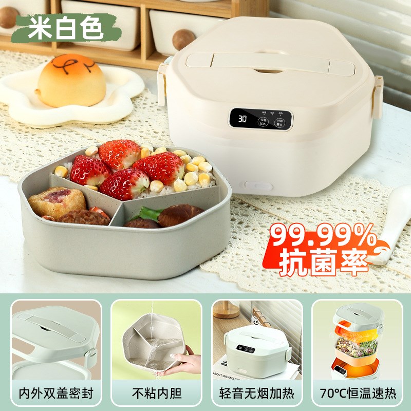2025新款无线加热饭盒可充电带保温E便当盒饭菜神器上班族自热分