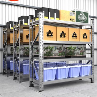 304不锈钢仓储货架置物架多层重型可调节商用冷仓库地下室拆装架
