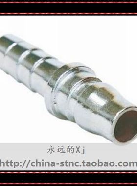 【Xj气动】铁质C式快速接头/插管式公头PH20/PH30/PH40