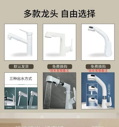 橡木全套浴室柜陶瓷一体盆小熊新款镜卫生间新中式组合洗脸池