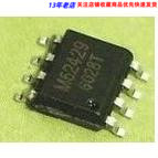 贴片M62429 FM62429 数字电位器芯片 双通道 SOP-8封装