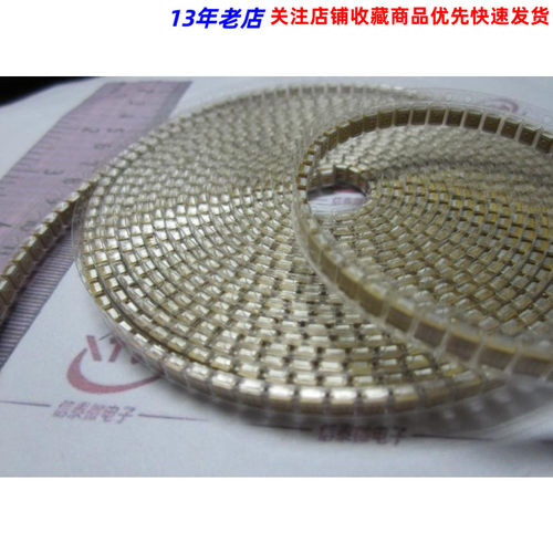 贴片钽电容0.1UF 104 35V A型(3216)1206体积 原装+实体店保证