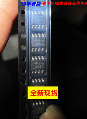 AO4614 AO4614B 液晶高压板电源芯片 SOP-8贴片8脚 原装进口芯片