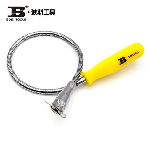 波斯柔性带灯磁性捡拾器BS525901 525911 525912 525913 BS525915