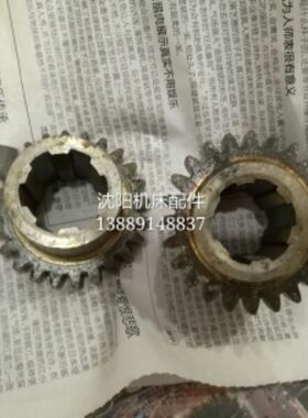 中捷友谊 上海机床 Z35 齿轮 501133 Z24 6-30-8