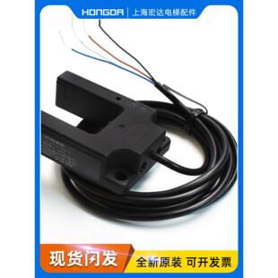 M31DNP 光电开关 SHU30 SIMID BUP 蒂森电梯平层感应器 30S蒂森