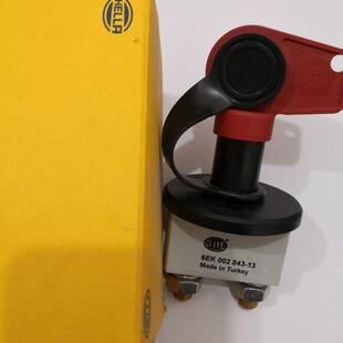 压路机配件电源总开关徐工223J263J压路机电源开关电闸闸刀总闸