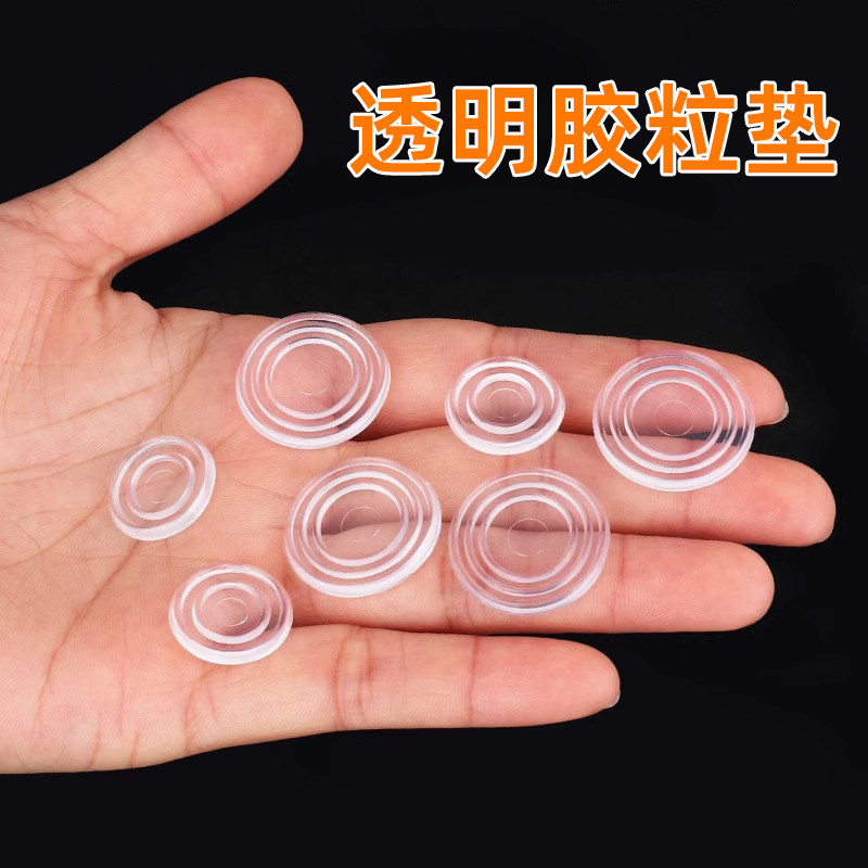 红木茶几餐桌台面钢化玻璃固定防滑垫片双面吸盘透明玻璃垫片垫子