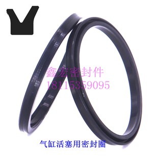 气缸活塞孔用YCC标准QGP/Y型63*5/63*53*6.5唇形橡胶密封圈/件/环